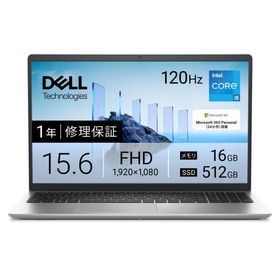 Dell 15 DC15250 15.6インチ ノートパソコン Core i5-1334U メモリ16GB SSD512GB Office付 Windows11 プラチナシルバー ND65-GHM3SA