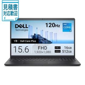 [法人限定] DELL デル ノートパソコン Dell 15 DC15250 [ 15.6型 Win11 Home Core i5 メモリ16GB SSD51…