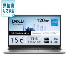 [法人限定] DELL デル ノートパソコン Dell 15 DC15250 [ 15.6型 Win11 Home Core i5 メモリ16GB SSD51…