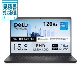 [法人限定] DELL デル ノートパソコン Dell 15 DC15250 [ 15.6型 Win11 Home Core i5 メモリ16GB SSD51…