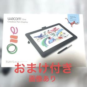 Wacom one 液晶タブレット おまけあり⭐︎