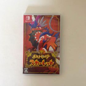 ポケットモンスター スカーレット Switch パッケージ版
