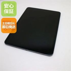 美品 iPad Pro 11インチ Wi-Fi 256GB スペースグレイ タブレット 即日発送 Apple 土日祝発送OK