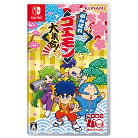 [メール便] 【新品】Nintendo Switch がんばれゴエモン大集合！ [Switch版]