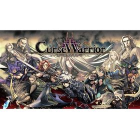 Curse Warrior（カース ウォーリアー） 【Switch】 HAC-P-BPG4A
