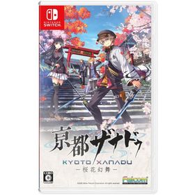 【送料無料】[Nintendo Switch]/ゲーム/亰都ザナドゥ -桜花幻舞- [通常版]