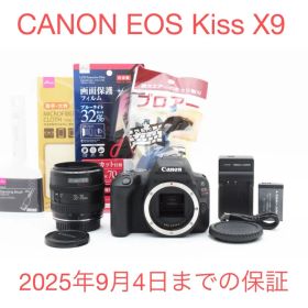 デジタル一眼レフカメラ Canon EOS Kiss X9標準レンズセット