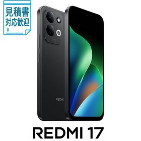 [法人限定] Xiaomi(シャオミ) REDMI 17 (4GB 128GB) -ブラック(SIMフリー版) MZB0QZ1JP