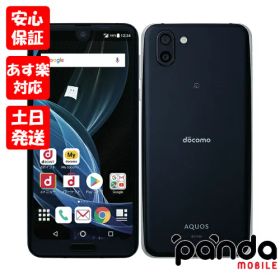 【土日、祝日発送、店舗受取可】新品未使用品【Sランク】SIMフリー シャープ AQUOS R2 SH-03K プレミアムブラック docomo 本体 送料無料 4942857200294