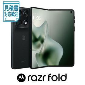 [法人限定] Motorola(モトローラ) motorola razr fold(12GB 256GB) ブラッケンドブルー(SIMフリー版) PBAX0…