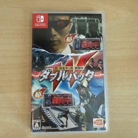 超・逃走中＆超・戦闘中 ダブルパック Nintendo Switch