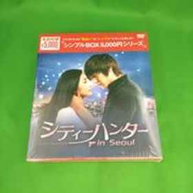 DVD 映画/ドラマ シティーハンター IN SEOUL DVD-BOX SPO