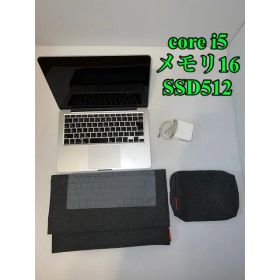 MacBook Pro 13インチ Early 2015 A1502 中古 美品