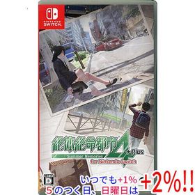 【中古】絶体絶命都市4Plus - Summer Memories - for Nintendo Switch爆買