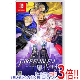 ファイアーエムブレム 風花雪月 Nintendo Switch