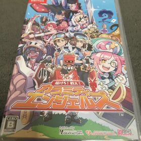 中古 Nintendo Switch 届けろ 戦え カラミティエンジェルズ