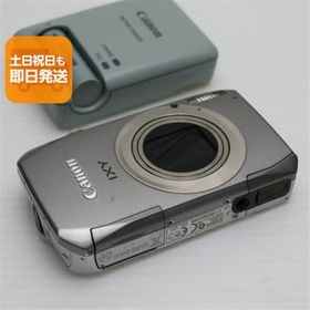 超美品 IXY 50S シルバー 即日発送 Canon デジカメ デジタルカメラ 本体 あすつく 土日祝発送OK