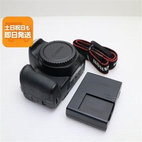 超美品 EOS Kiss X9 ボディー ブラック 即日発送 一眼レフ Canon 本体 あすつく 土日祝発送OK