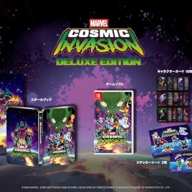 【新品】 MARVEL Cosmic Invasion DELUXE EDITION Nintendo Switch 佐賀