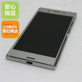 【中古】 良品中古 SO-04J Xperia XZ Premium クローム 安心保証 即日発送 スマホ SONY docomo 本体 白ロム 土日祝発送OK