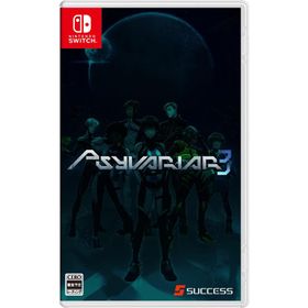 [メール便] 【新品】Nintendo Switch サイヴァリア3 ［Switch版］