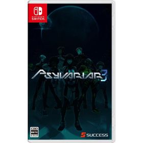 サイヴァリア3 Switch版