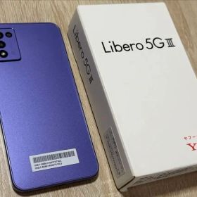 お早めに‼️新品未使用最終お値下げ‼️人気限定カラーLibero 5G III 本体