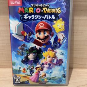 マリオ＋ラビッツ ギャラクシーバトル Nintendo Switch