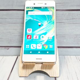【送料無料】docomo Xperia X Performance SO-04H ホワイト シルバー 本体 白ロム SIMロック解除済み SIMフリー B879682