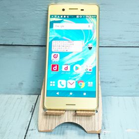 【送料無料】docomo Xperia X Performance SO-04H Lime Gold ライムゴールド 本体 白ロム SIMロック解除済み SIMフリー 663803