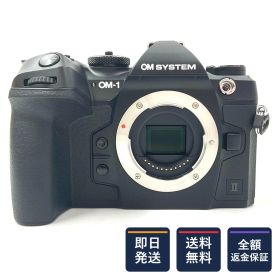 【全額返金保証】【最速発送】OM SYSTEM デジタル一眼 OM SYSTEM OM-1 Mark II ボディ ブラック 美品 動作確認済