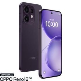 OPPO(オッポ) OPPO Reno16 5G 6.3型 12GB/256GB トワイライトパープル SIMフリースマホ CPH2865-TP