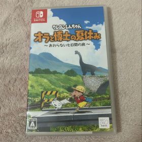 Nintendo Switch クレヨンしんちゃん オラと博士の夏休み
