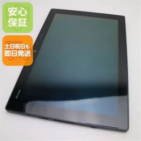 超美品 F-04H arrows タブレットブラック 即日発送 タブレット DoCoMo 富士通 本体 土日祝発送OK