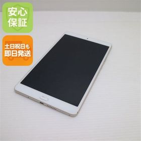 安心保証 美品 d-01J dtab Compact ゴールド 本体 白ロム