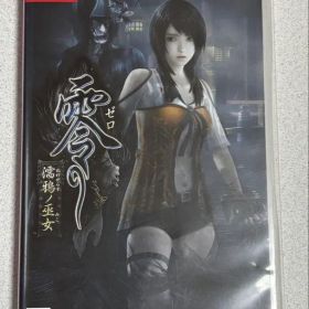 Nintendo Switch 零 濡鴉ノ巫女