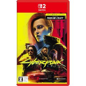 【新品】スイッチ2）サイバーパンク2077 アルティメットエディション [Z指定] [4940261521134]