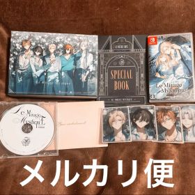 Le Mirage Mystique ミラミス 限定版 セット