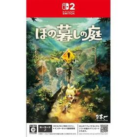 『新品』ほの暮しの庭 [Nintendo Switch 2 専用]
