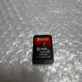 英雄伝説 黎の軌跡II Nintendo Switch ソフト