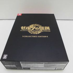 【中古品】Nintendo Switch ゼルダの伝説 ティアーズ オブ ザ キングダム Collector’s Edition_※発送元：北海道_657