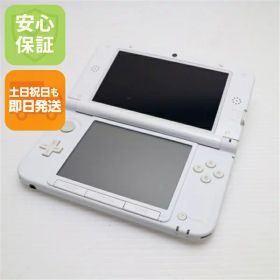 【中古】 良品中古 ニンテンドー3DS LL ホワイト 安心保証 即日発送 game 任天堂 本体 土日祝発送OK