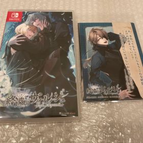 終遠のヴィルシュ -EpiC:lycoris- Switch おまけ付き
