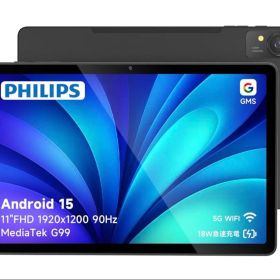 PHILIPS T8015 11インチタブレット