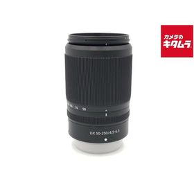 【中古】 【良品】 ニコン NIKKOR Z DX 50-250mm f/4.5-6.3 VR