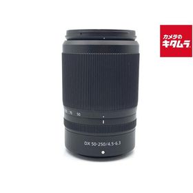 【中古】 【良品】 ニコン NIKKOR Z DX 50-250mm f/4.5-6.3 VR