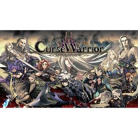 Curse Warrior（カース ウォリアー） PS5版