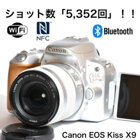 Canon EOS Kiss X9 レンズキット☆ショット数「5,352回」