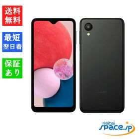 【最大2000円クーポンGET】「新品 未使用品 白ロム」SIMフリー Galaxy A23 5G SCG18 Black ブラック ※赤ロム保証 [正規SIMロック解除済][JAN:4941787114237]