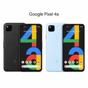 【中古】Google Pixel 4a 128GB SIMフリーBランク スマホ 本体 グーグル ピクセル